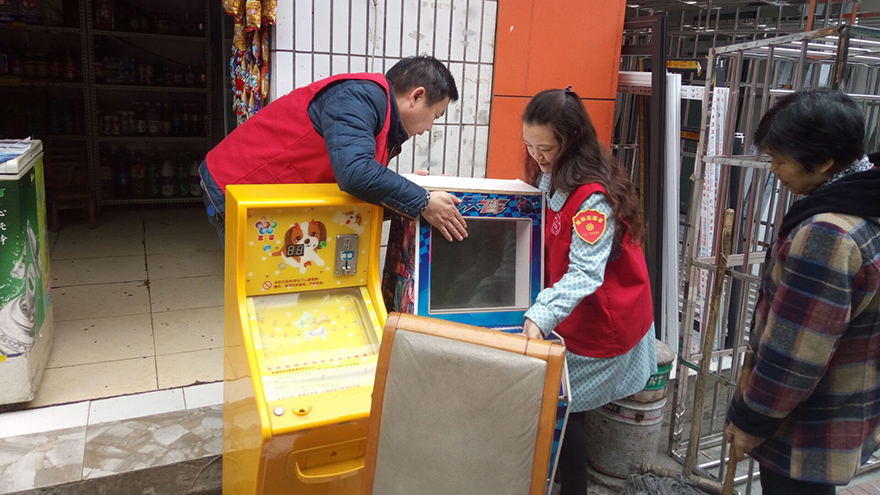 开元酒店志愿服务活动