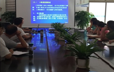 嘉来建工办公技能培训