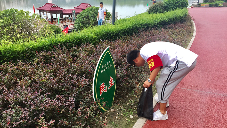 城区河道环境卫生清理志愿服务 (3)