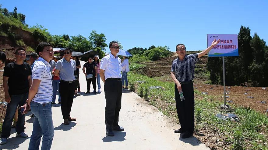 微信图片_20190609214855