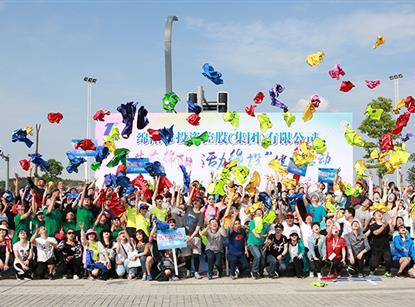 best365足球官网集团2018年庆“五一”健步活动合影