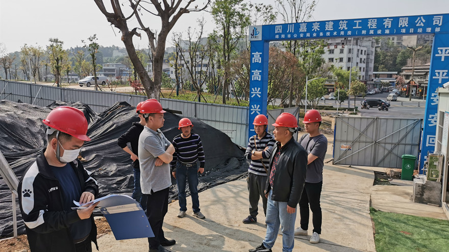 01公安局业务用房项目检查现场_副本