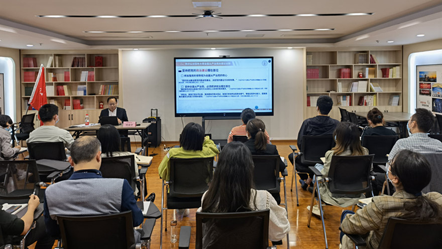 2022年度后备精英“再锻造”培训项目 培训纪实