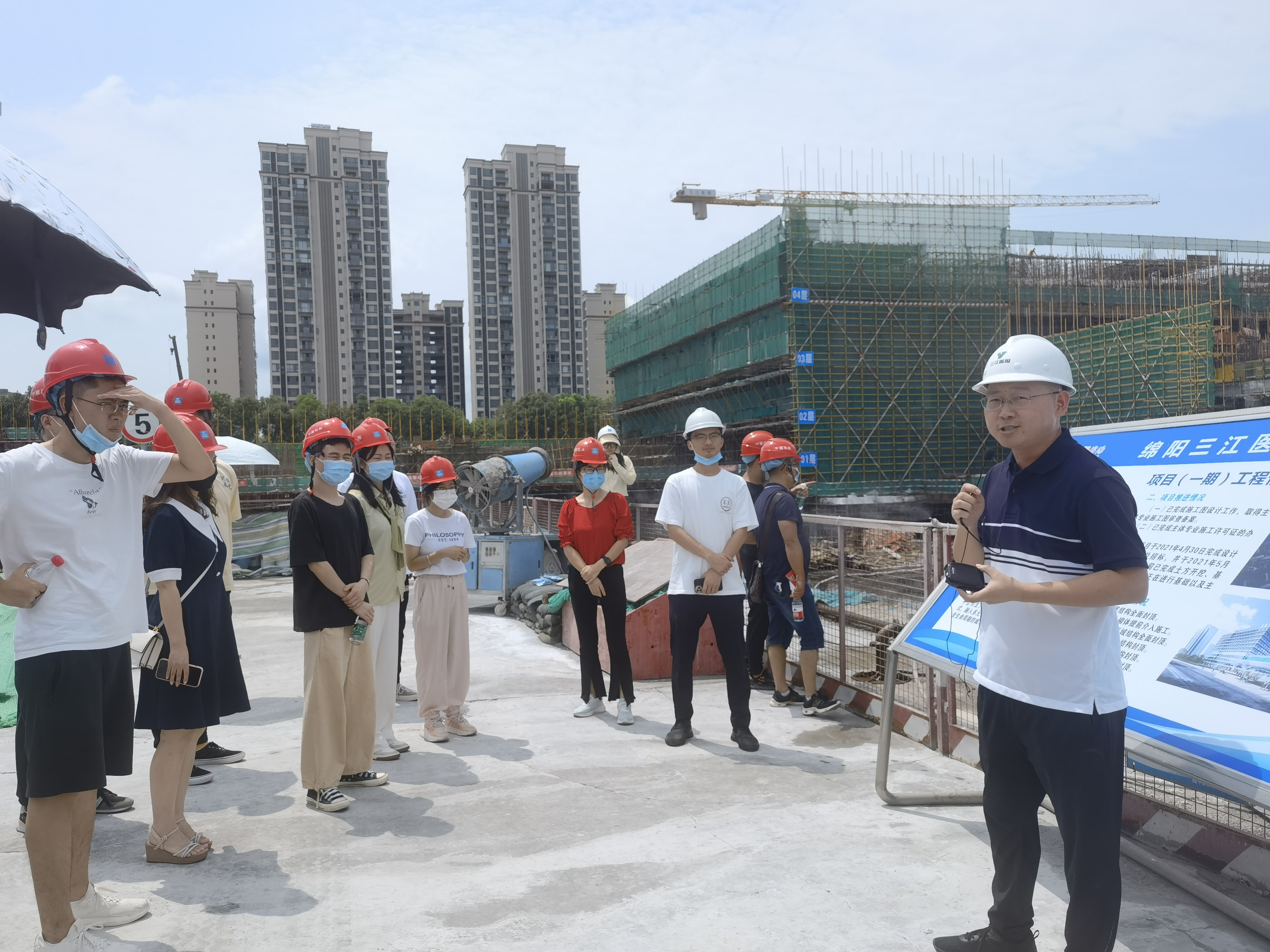 观项目 增认同 促学习 ——best365足球官网集团组织青年学员开展重点项目观摩