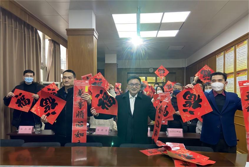 康居送福活动(1)