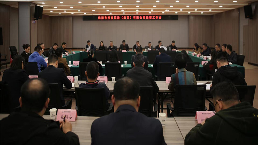 微信图片_20231114181133 微信图片_20231114181133