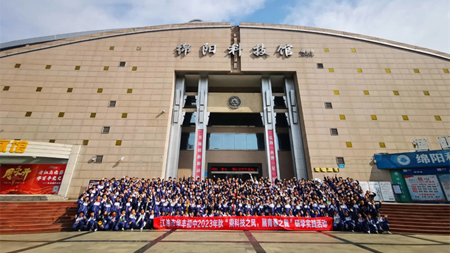 照片3_副本 照片3_副本