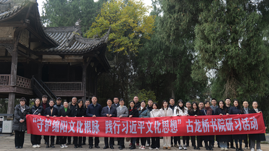 微信图片_20231212155856 微信图片_20231212155856