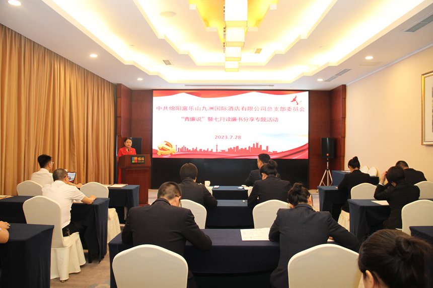 活动现场 活动现场