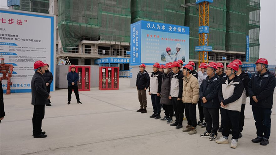 嘉远瑞华 (1) 嘉远瑞华 (1)