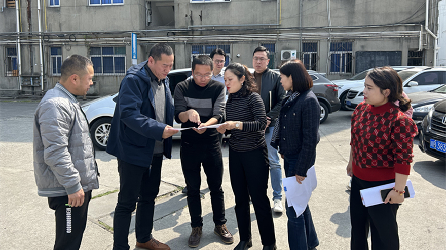 微信图片_20240325163049 微信图片_20240325163049