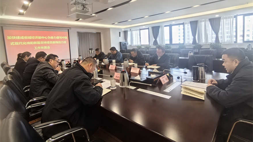 微信图片_20250210151256_副本