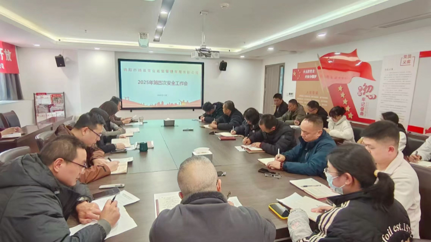 best365足球官网商管：专项检查为抓手 安全防范有保障